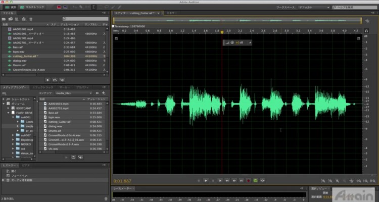 本格的な音声編集が可能 Adobe Auditionの公式使い方チュートリアル 映像職人