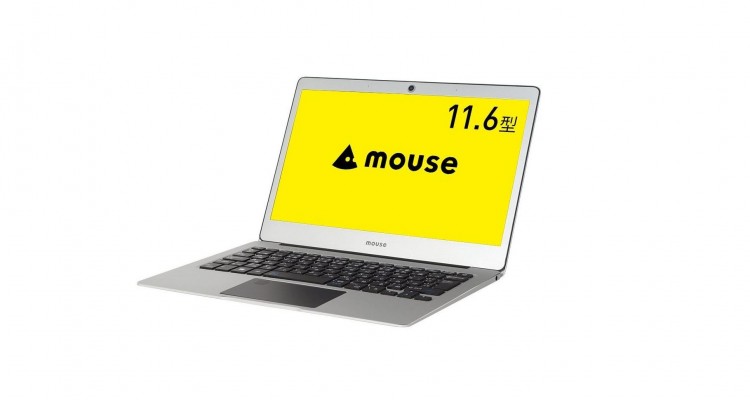 軽量・薄型！マウスコンピュータから11.6型のモバイルノートPCが登場！